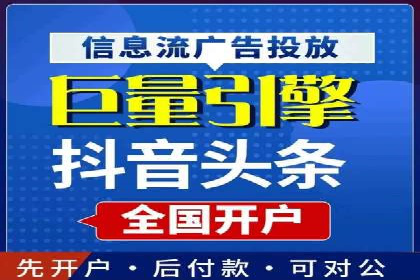 竞价推广SEM托管实战案例，揭秘高转化策略
