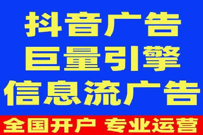 竞价托管服务在电商领域的成功应用