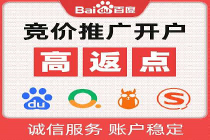 探索信息流广告行业的未来趋势：知乎广告案例解读